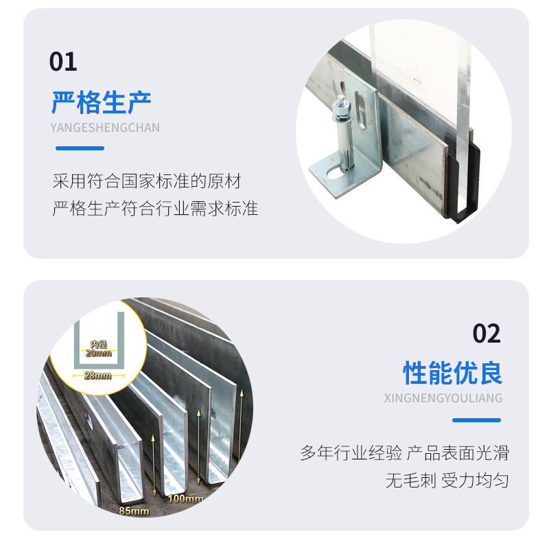 惠水幕墙钢板折弯件